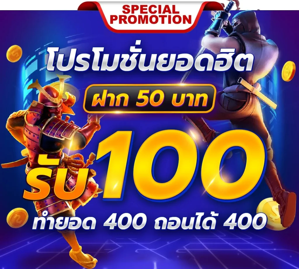 OCA168​